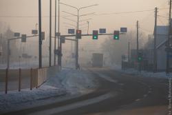 Smog na ul. Sikorskiego w Łomży